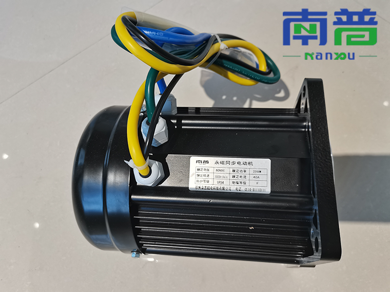 永磁同步電機.jpg